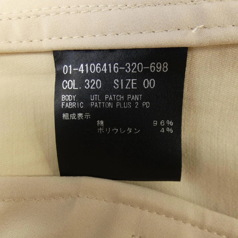 Thương hiệu Theory 01-4106416 Quần - Hàng hiệu Chính hãng 817693