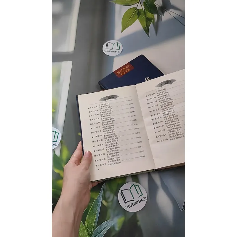 [MIỄN PHÍ BỌC SÁCH] [XƯA] Thủy Hử - tập 1,2 (水浒传) (1999) - Thi Nại Am & La Quán Trung 990170