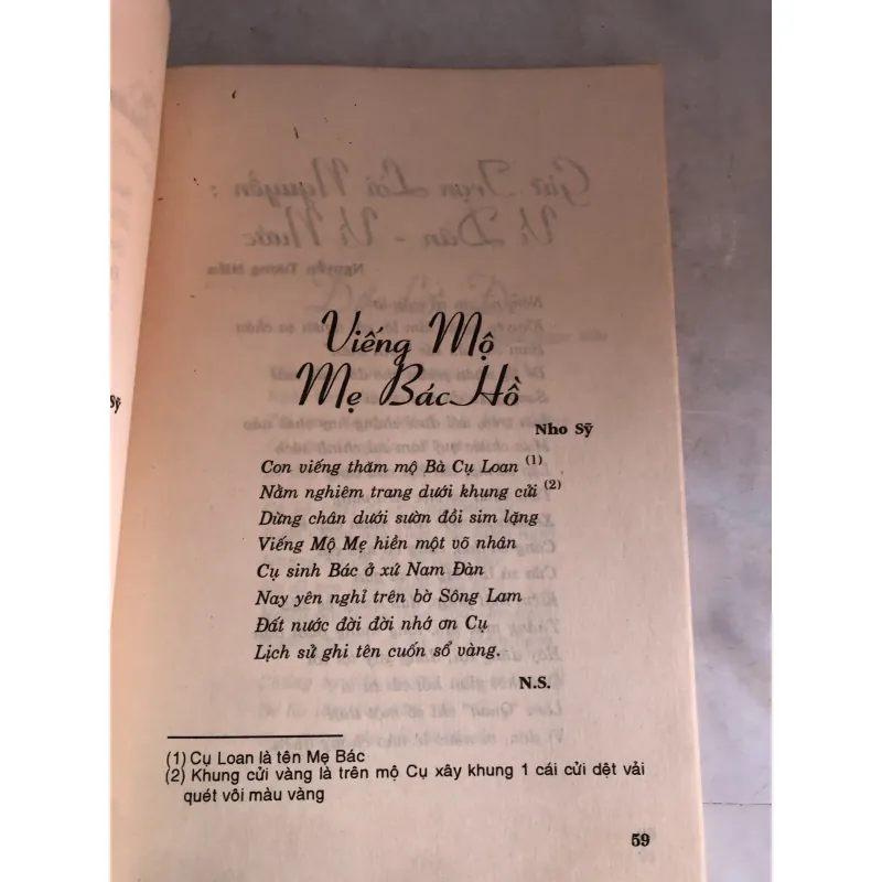 Bông sen hồng 800166