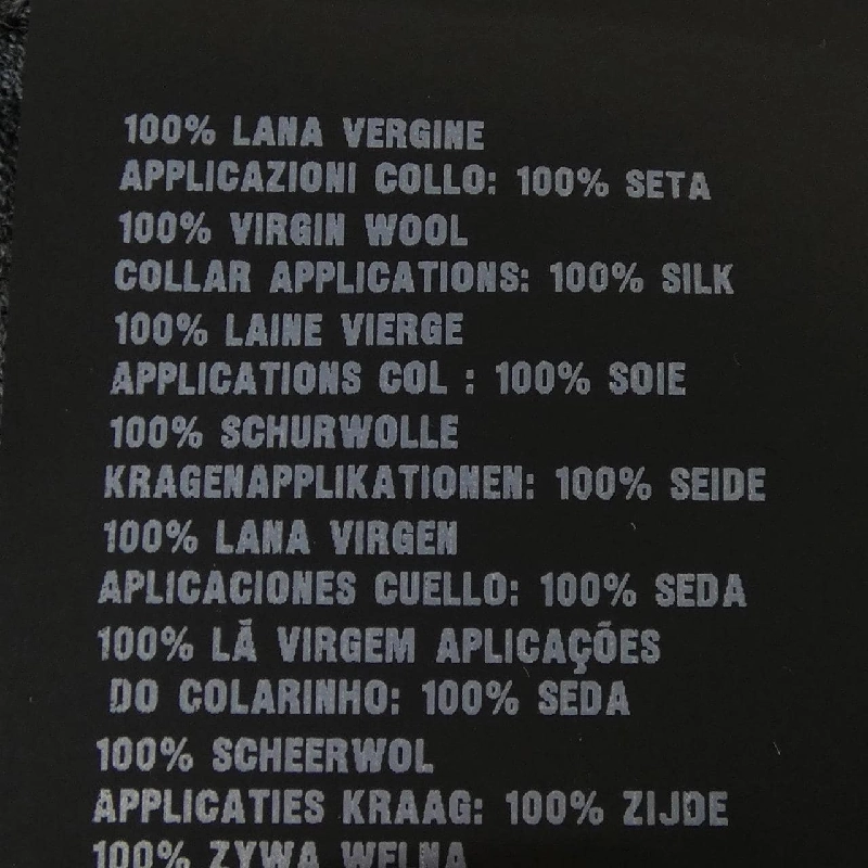 Prada PRADA Logo Tam Giác P26439 S221 100S Áo Len 627190