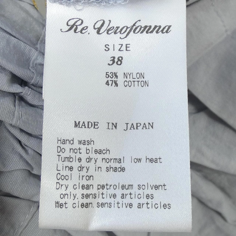 Re.Verofonna Top - Hàng hiệu Authentic 814386