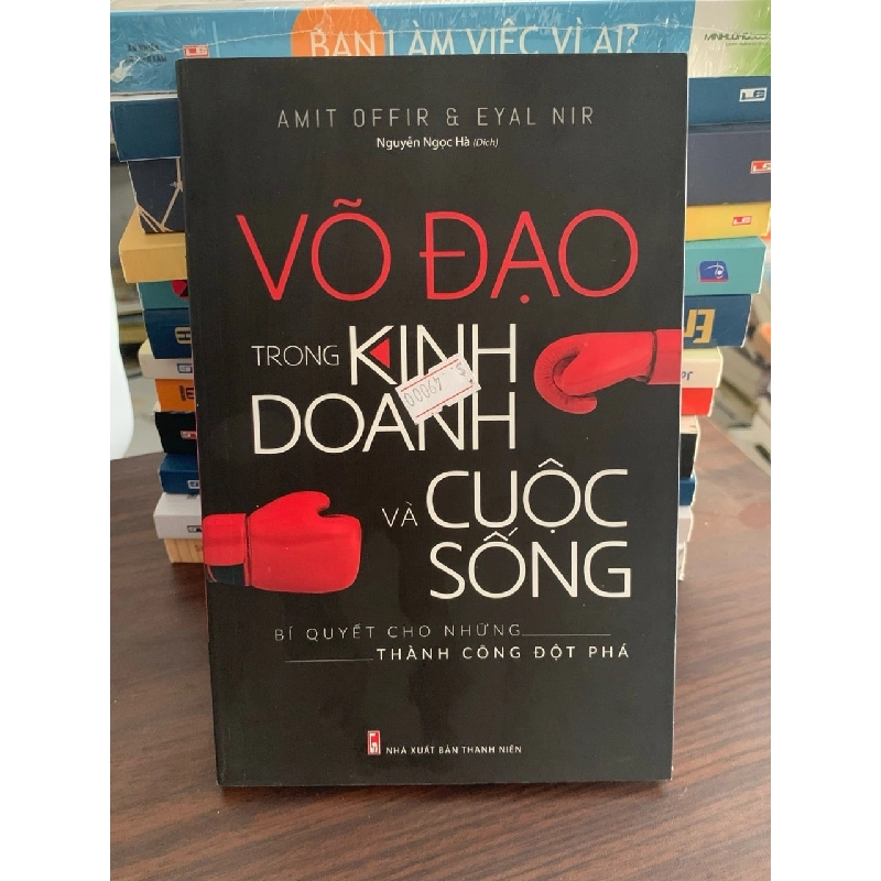 Võ đạo trong kinh doanh và cuộc sống -Amit offir G ey nir 787736