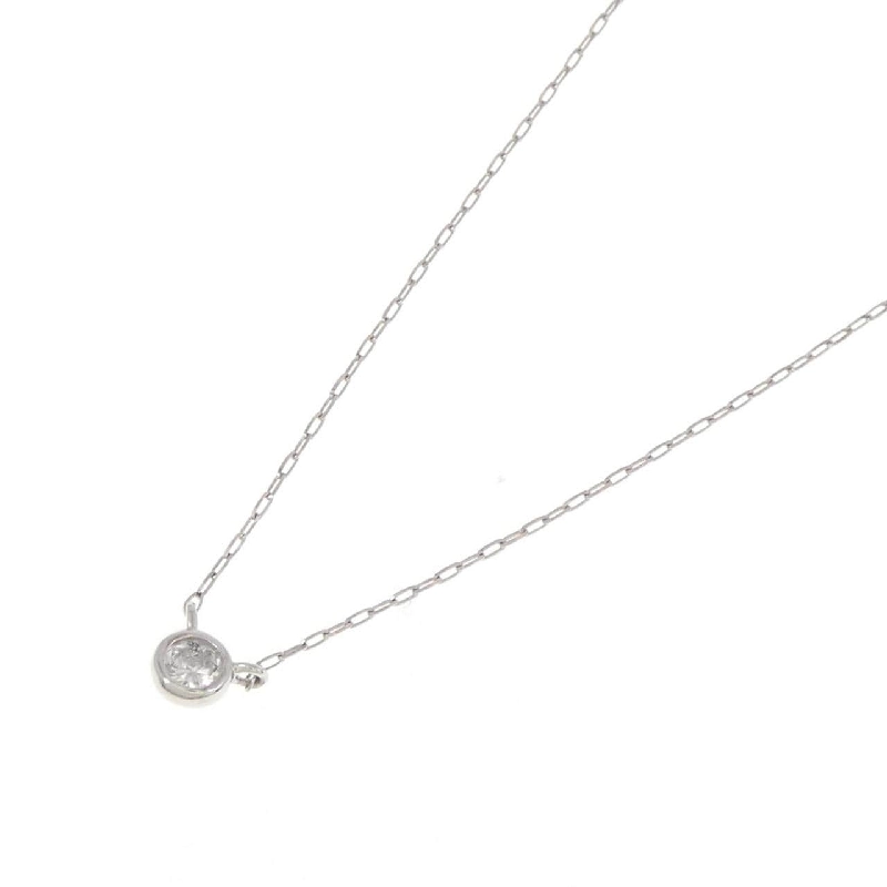 Dây chuyền kim cương PT Solitaire 0.05CT - Hàng hiệu Chính hãng 864992