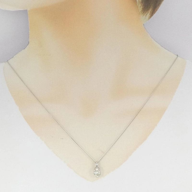 Dây chuyền kim cương PT900/PT850 1.230CT - Hàng hiệu Chính hãng 861502