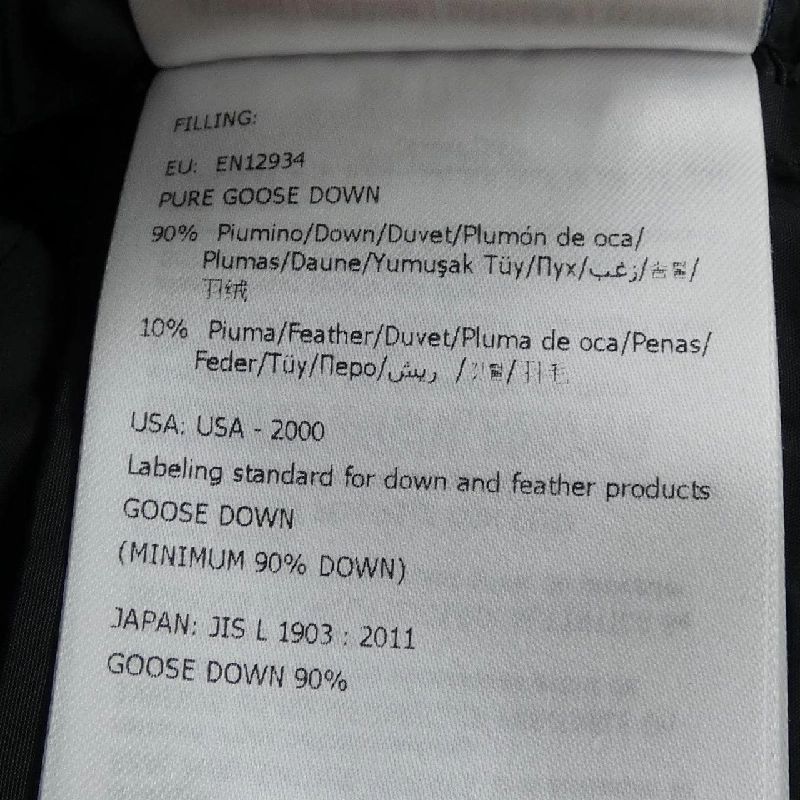 MONCLER ROELAN Áo khoác lông - Hàng hiệu Chính hãng 822024