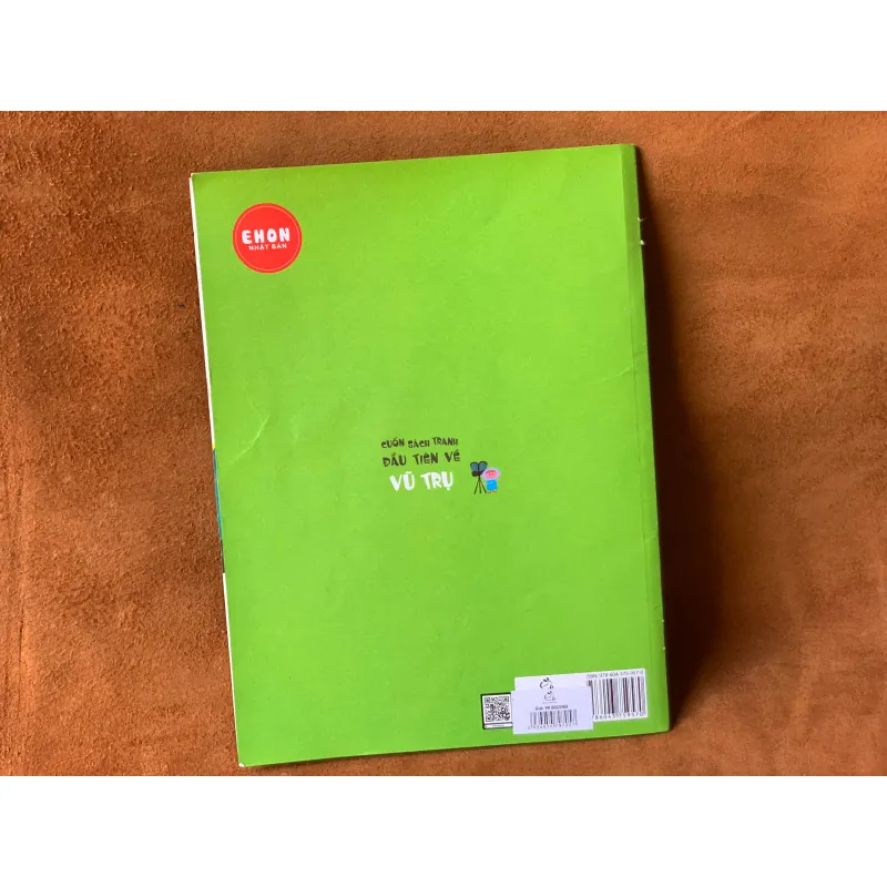 Cuấn sách tranh vẽ đầu tiên về Vũ Trụ 592117