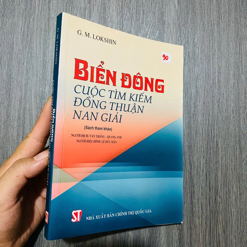 Biển Đông - Cuộc tìm kiếm đồng thuận nan giải -  G. M. Lokshin#HATRA 592634