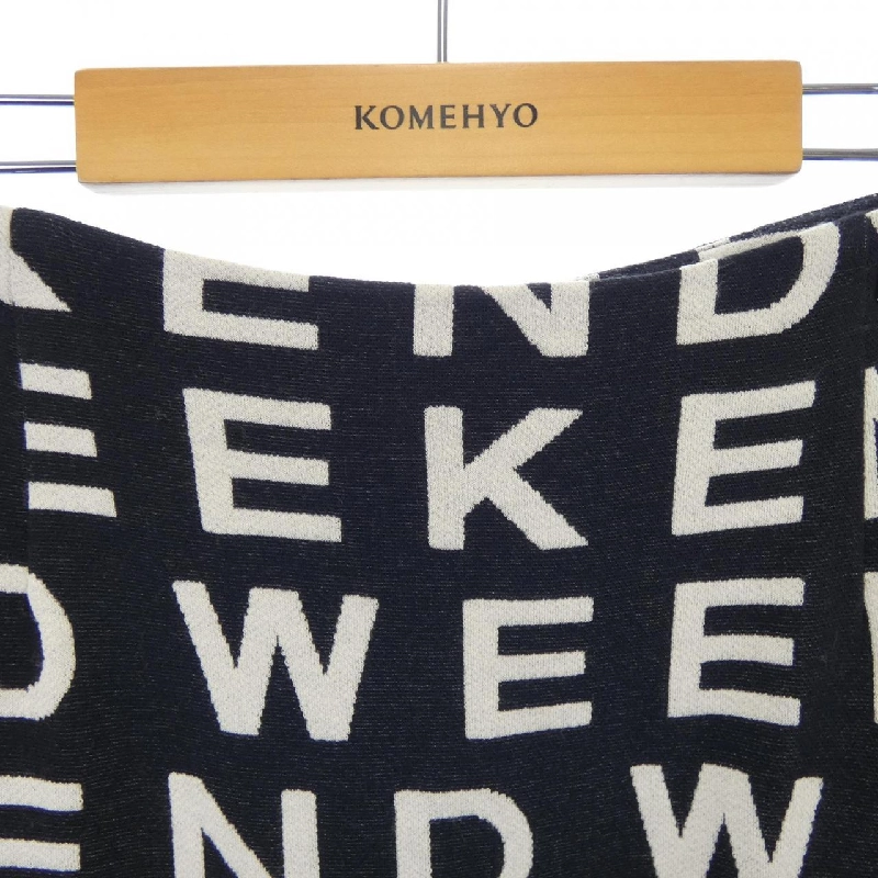 Max Mara weekend 57760299 chân váy 650145