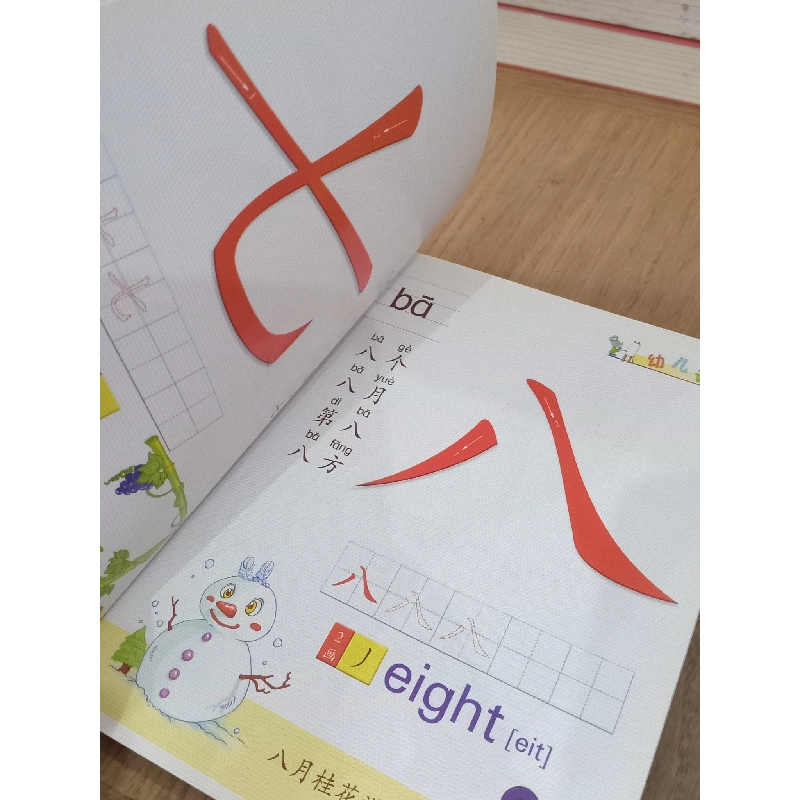 Sách tiếng Trung 12 728146