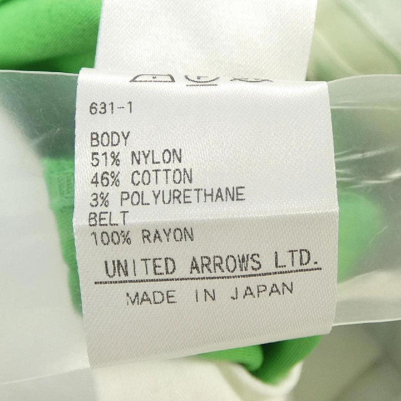 Đồ hiệu DRAWER 6514-236-1300 Quần - Hàng hiệu Authentic 821171