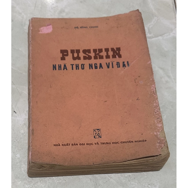 Puskin nhà thơ vĩ đại 365950