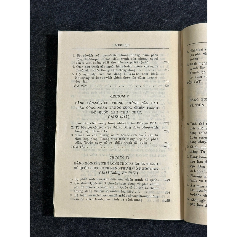 LỊCH SỬ ĐẢNG CỘNG SẢN (BÔN-SÊ-VÍCH) LIÊN XÔ 445827
