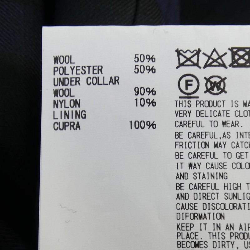 Áo khoác Kolor J08113 - Hàng hiệu Authentic 883911