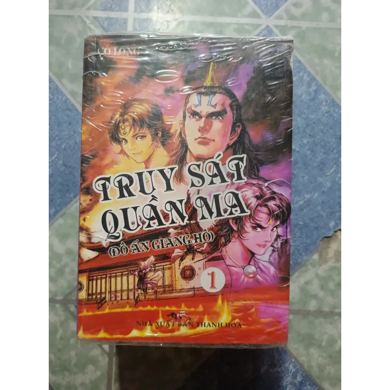 Truy sát quần ma ( 6 tập) ( còn seal) - Cổ Long 1017963