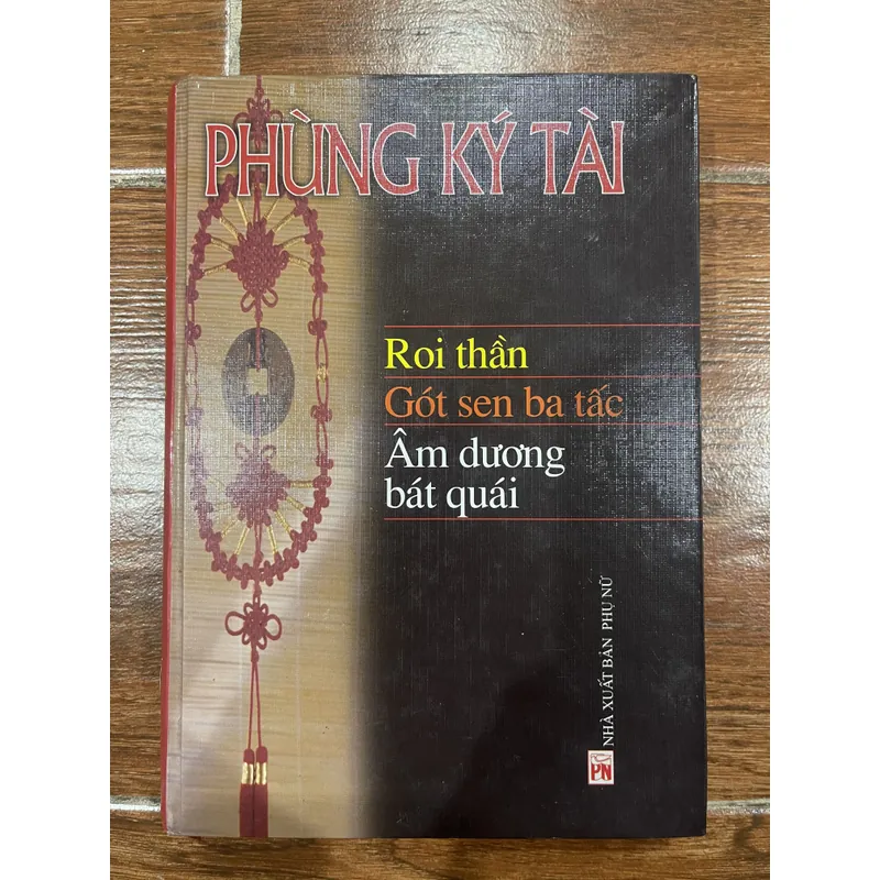 Roi thần Gót sen ba tấc Âm dương bát quái - Phùng Ký Tài (8) 713216