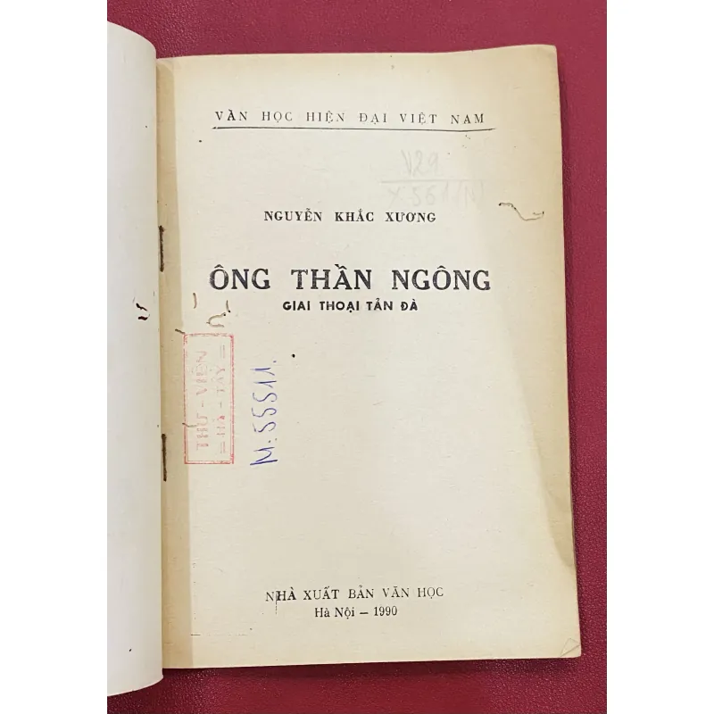 Ông Thần Ngông - Giai thoại Tản Đà 1010263