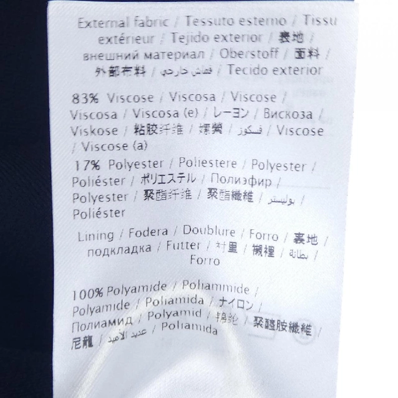 【Mã giảm giá】Valentino VALENTINO Đầm 649610