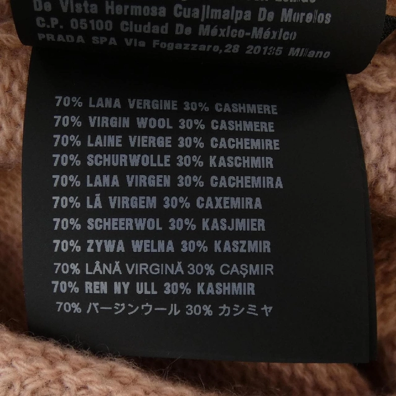 【Mã giảm giá】Prada PRADA Áo len 637720