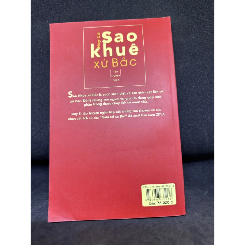 [Phiên Chợ Sách Cũ] Sao Khuê xứ Bắc- Huy Cờ, 2019, (ố nhẹ) 1503 410314