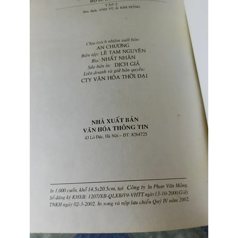 Phong thủy đại sư Lưu Bá Ôn ( 2 tập) - Tiêu Hiển 748817