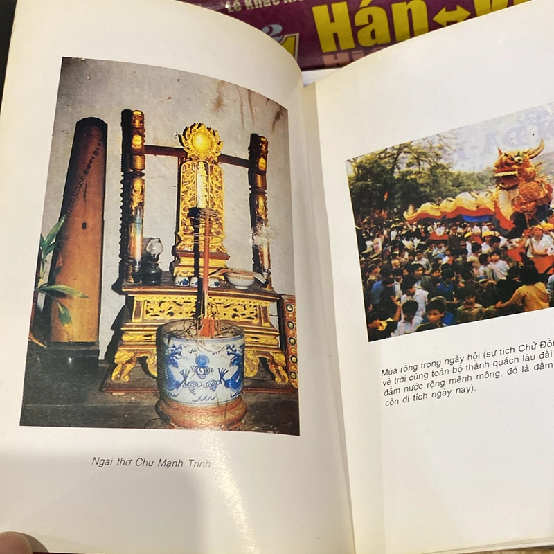 CHU MẠNH TRINH - THƠ VÀ GIAI THOẠI (XB 2000) 528983