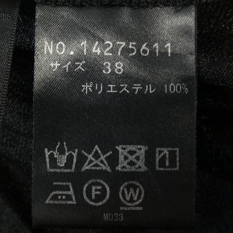 ヴィヴィアンタム VIVIENNE TAM 14275611 Áo sơ mi - Hàng hiệu Authentic 815703