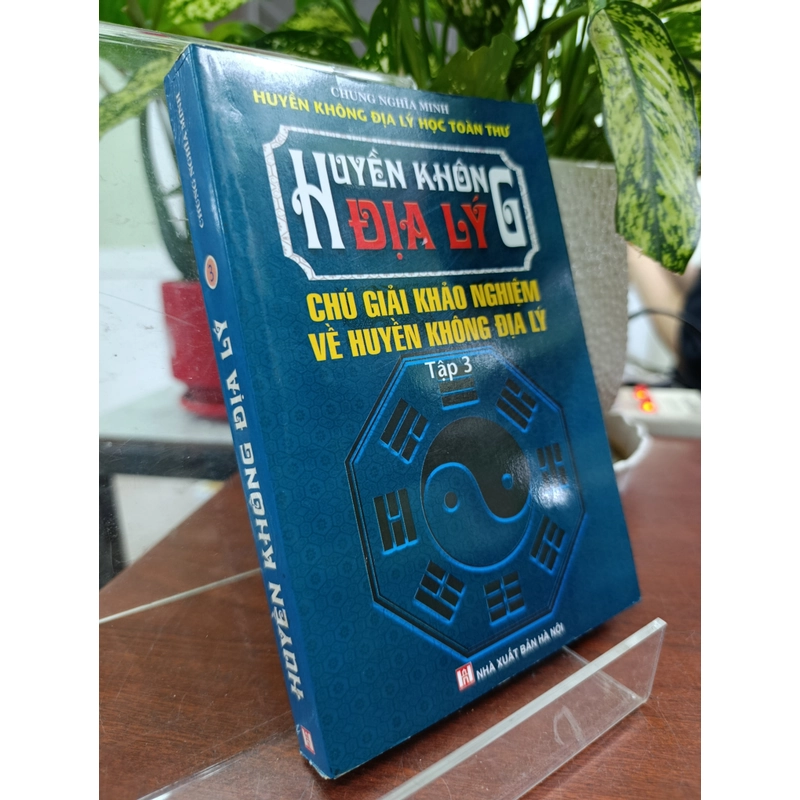 HUYỀN KHÔNG ĐỊA LÝ - CHUNG NGHĨA MINH 543797
