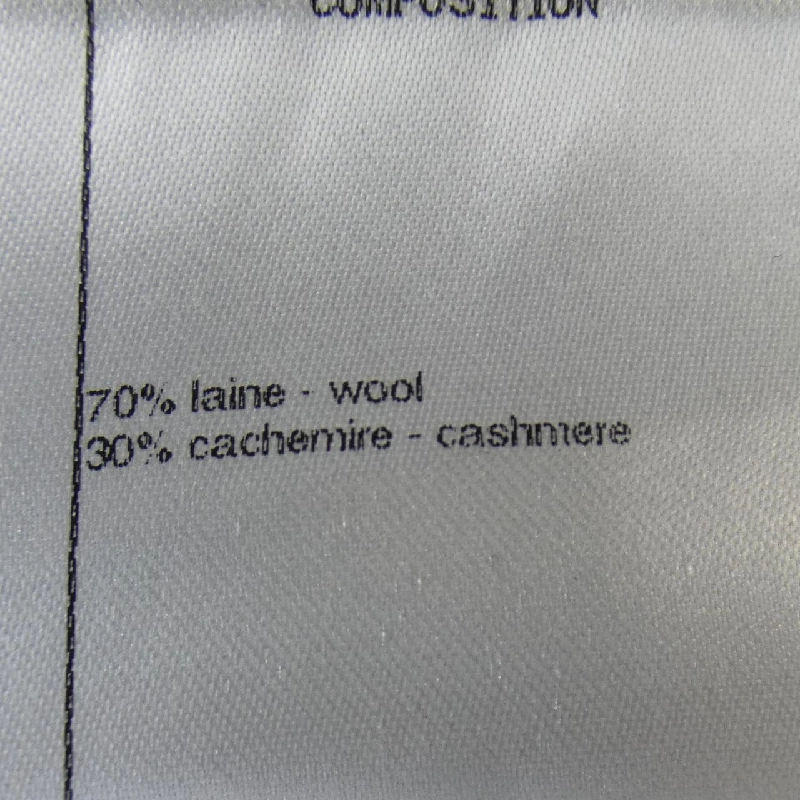 【Khuyến mãi】Áo khoác CHANEL 638318