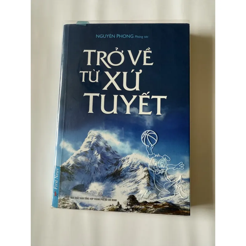 Bộ sách gồm 16 cuốn của Nguyên Phong 786656