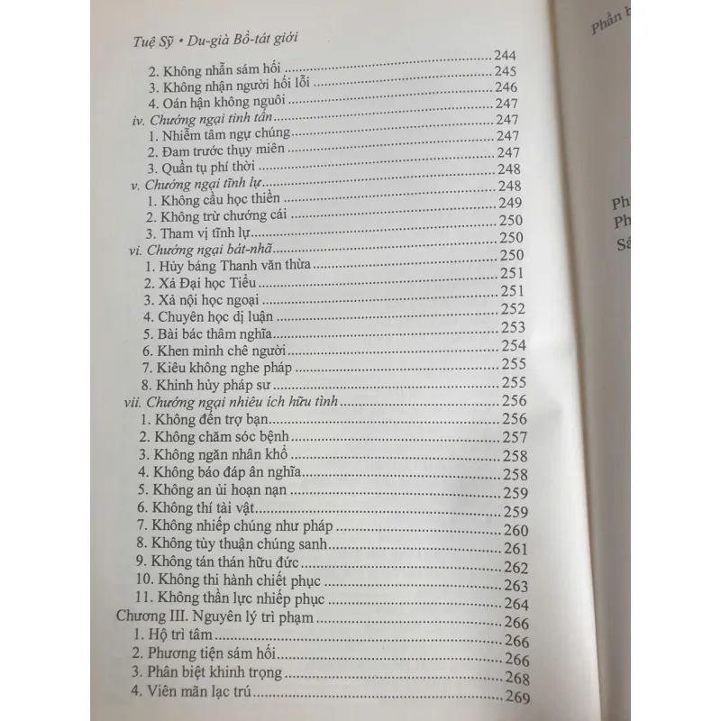 Du-Già Bồ Tát Giới - Tuệ Sỹ 690070