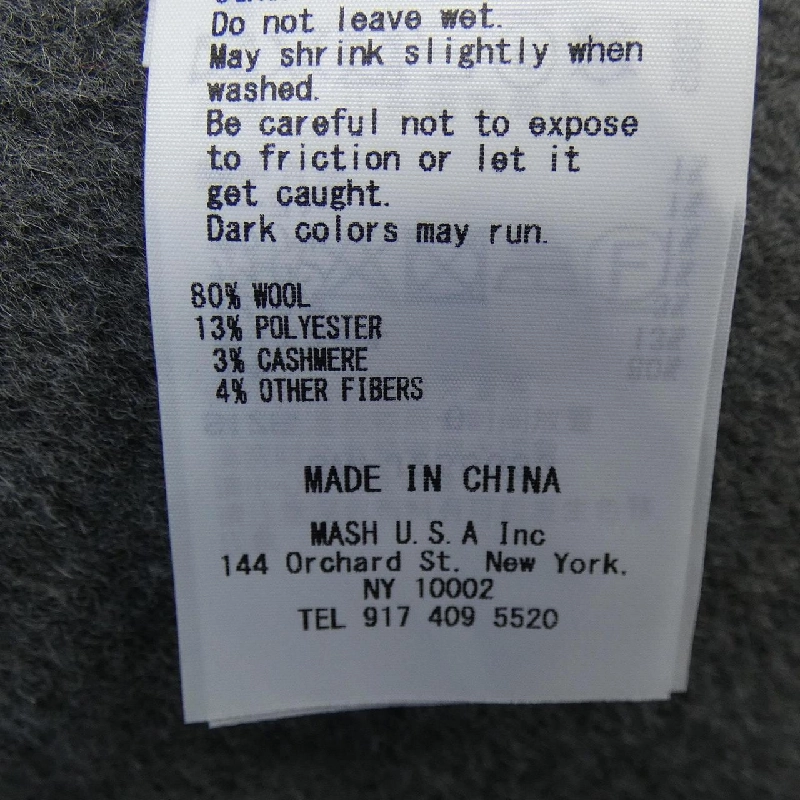 Áo khoác Snidel - Hàng hiệu Authentic 821679