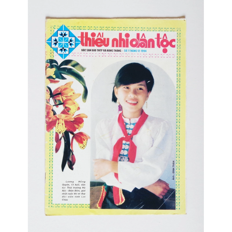 Báo thiếu nhi dân tộc (Số 7 - Năm 1994) 11515