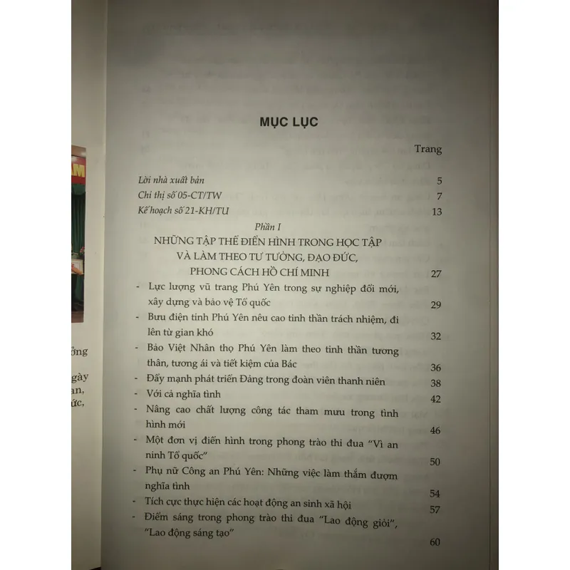 Những tập thể và cá nhân điển hình trong học tập và làm theo tư tưởng đạo đức phong cách 694457