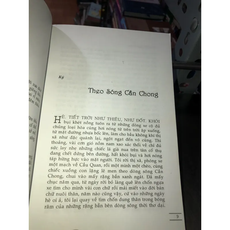Theo sóng Cần Chong - Trần Dũng 1009488