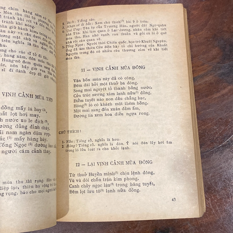 HỒNG ĐỨC QUỐC ÂM THI TẬP (XB 1982) 493029