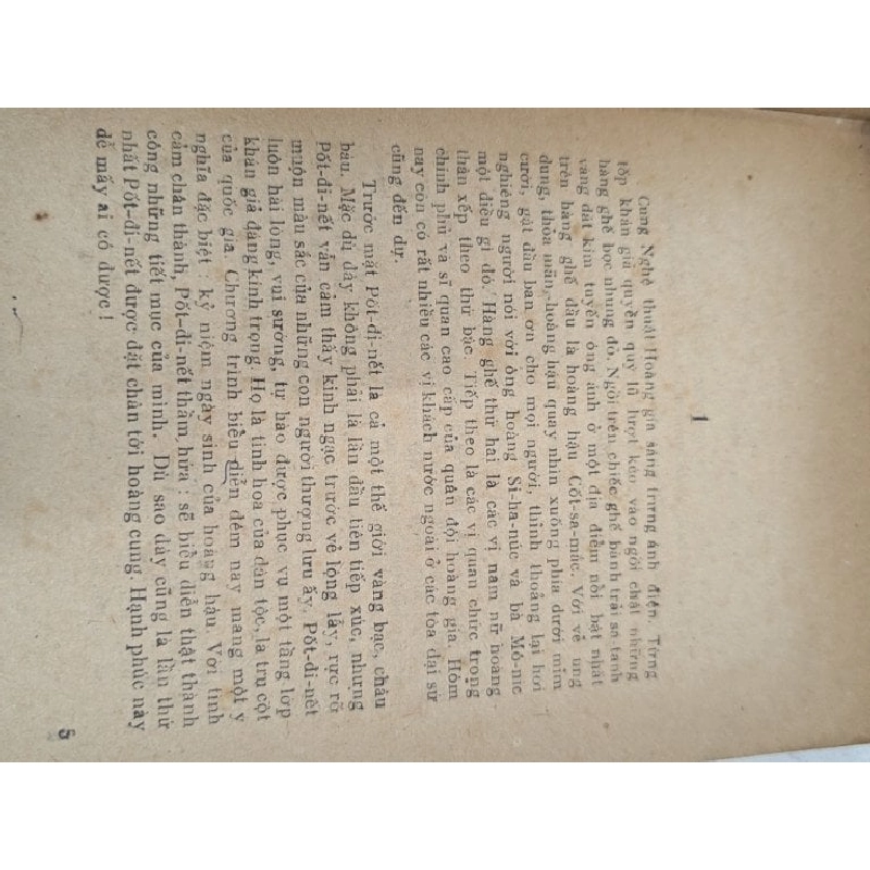 Ốc đảo hồi sinh - Lê huy Khanh 931305