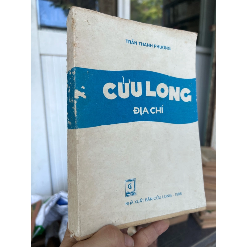 Cừu long địa chí 524860