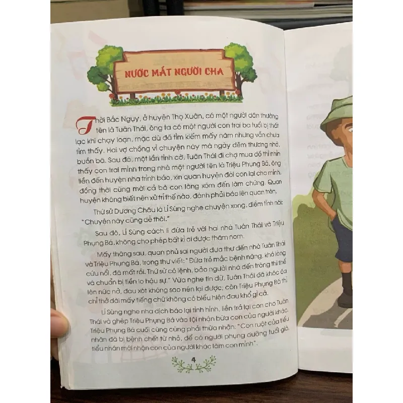 Truyện phá án kinh điển- Hồng Quân 604255