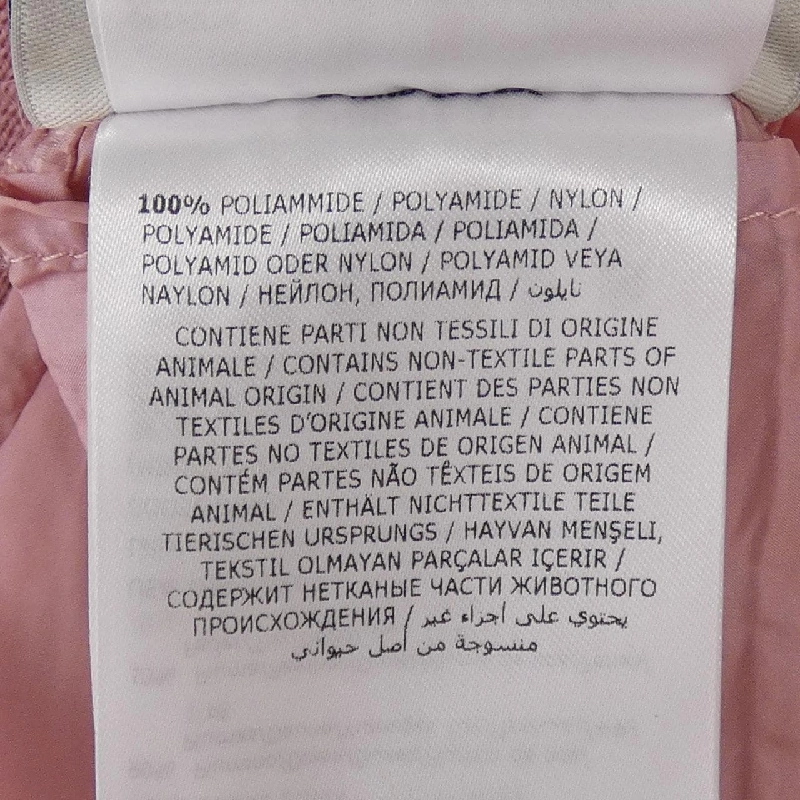 Moncler MONCLER 10939452000 Áo khoác lông - Hàng hiệu Chính hãng 819148