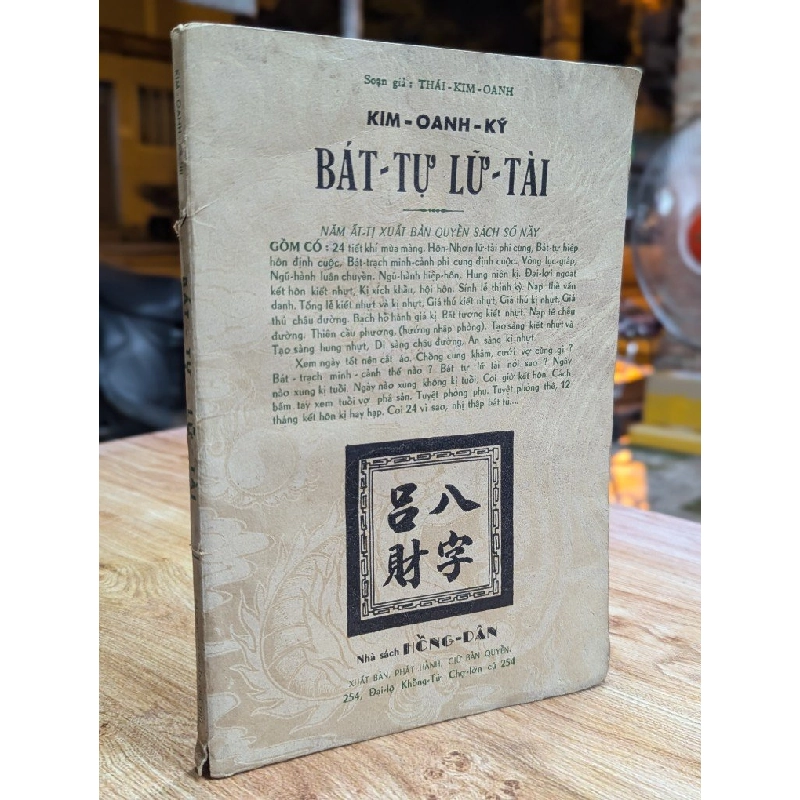 BÁT TỰ LỮ TÀI - THÁI KIM OANH 324599