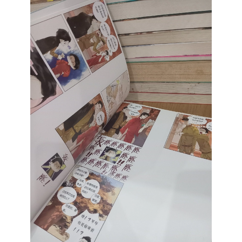 Sách tiếng Trung 24 739305