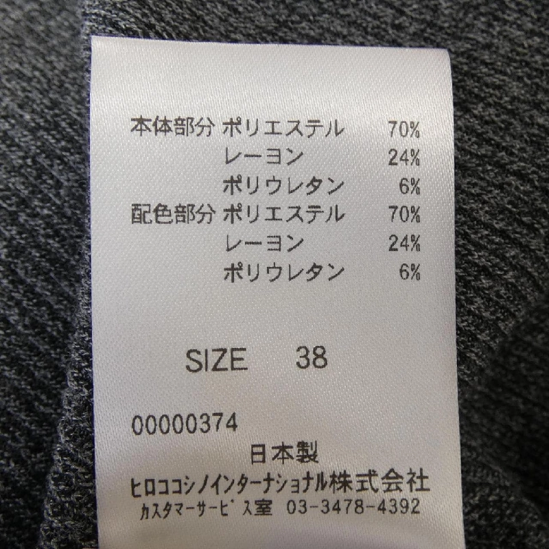 TRUNK áo len 630510