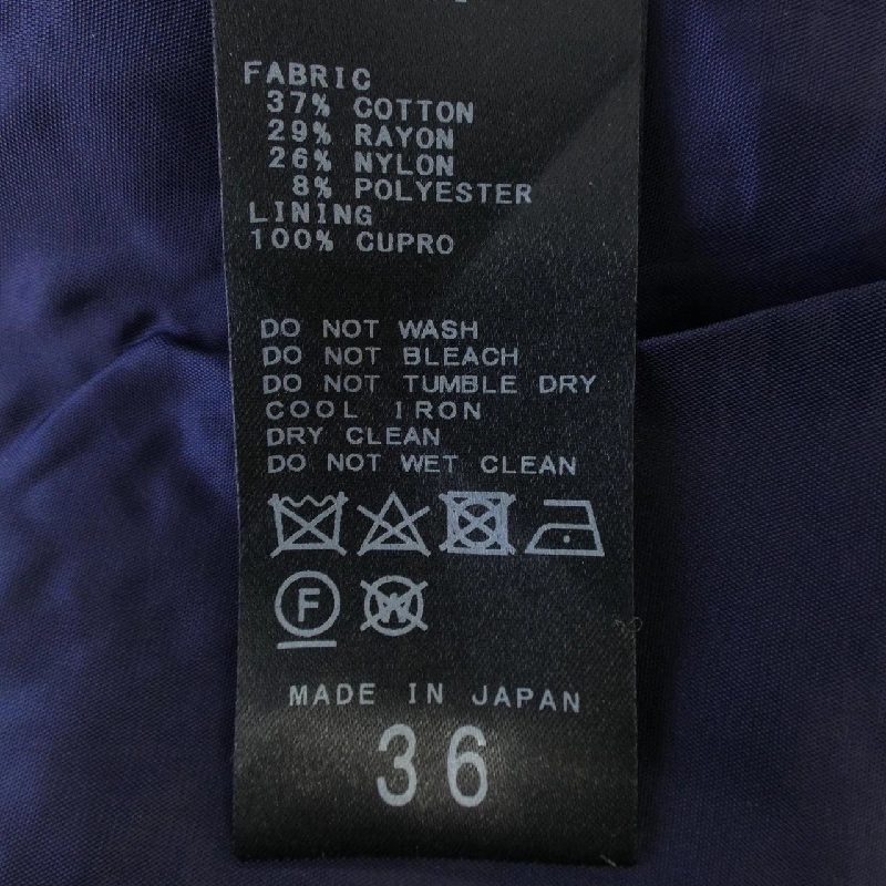 VERMEIL par iena - Váy - Hàng hiệu Authentic 813040