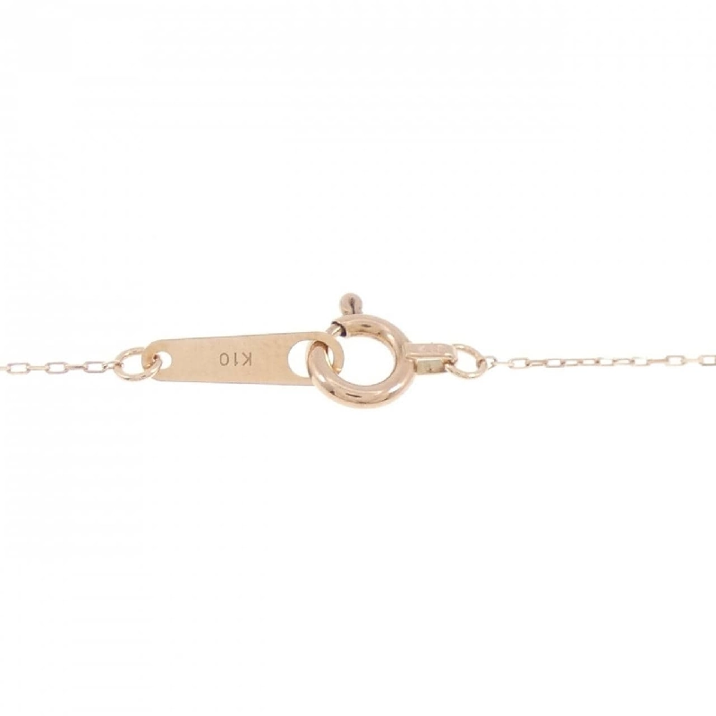 K10PG Hoa Nhài Kim Cương Dây Chuyền 0.10CT - Hàng hiệu Chính hãng 861506