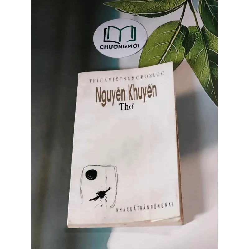 Thơ Nguyễn Khuyến (2002) - Nguyễn Khuyến 607742