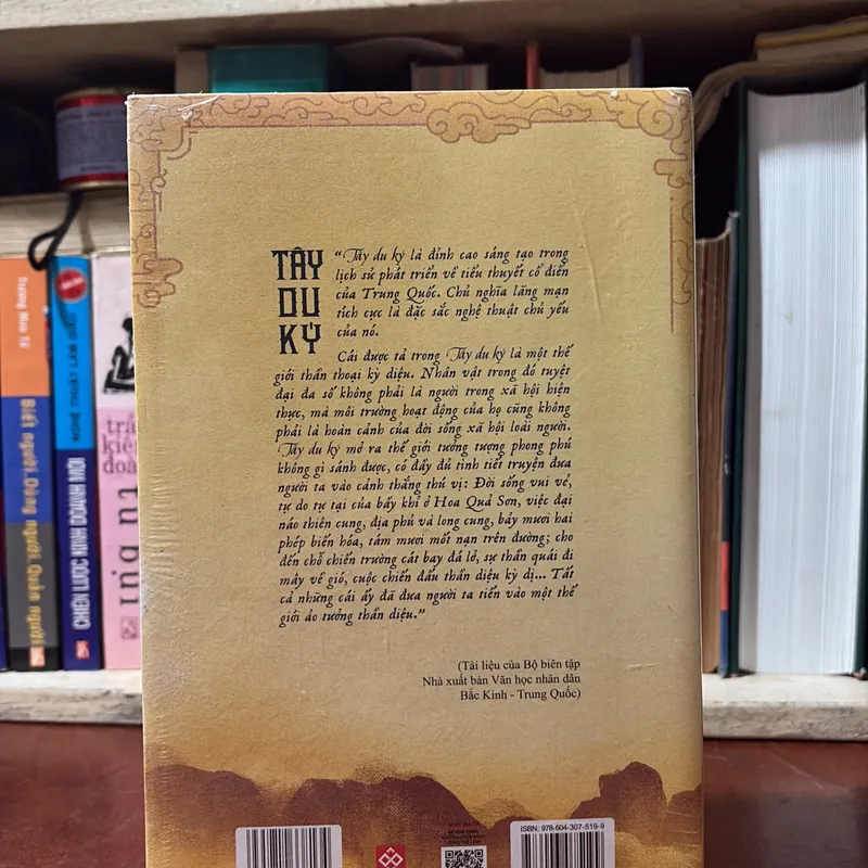 II Tác Phẩm Kinh Điển: Tây Du Ký (Tập 1) -  Ngô Thừa Ân  738900