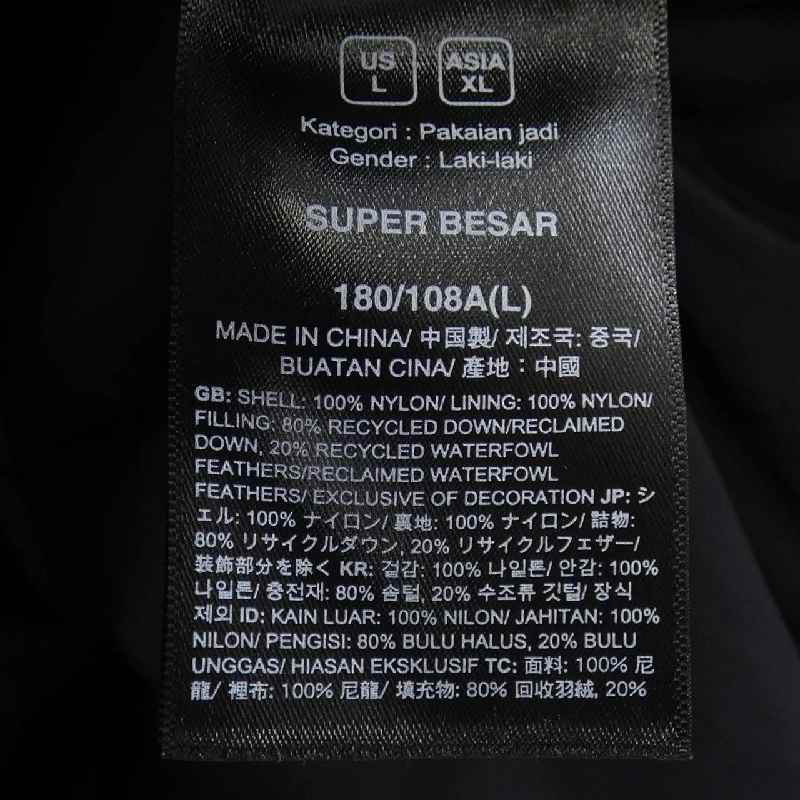 The North Face NF0A3JQQ Áo vest lông - Hàng hiệu Authentic 892841