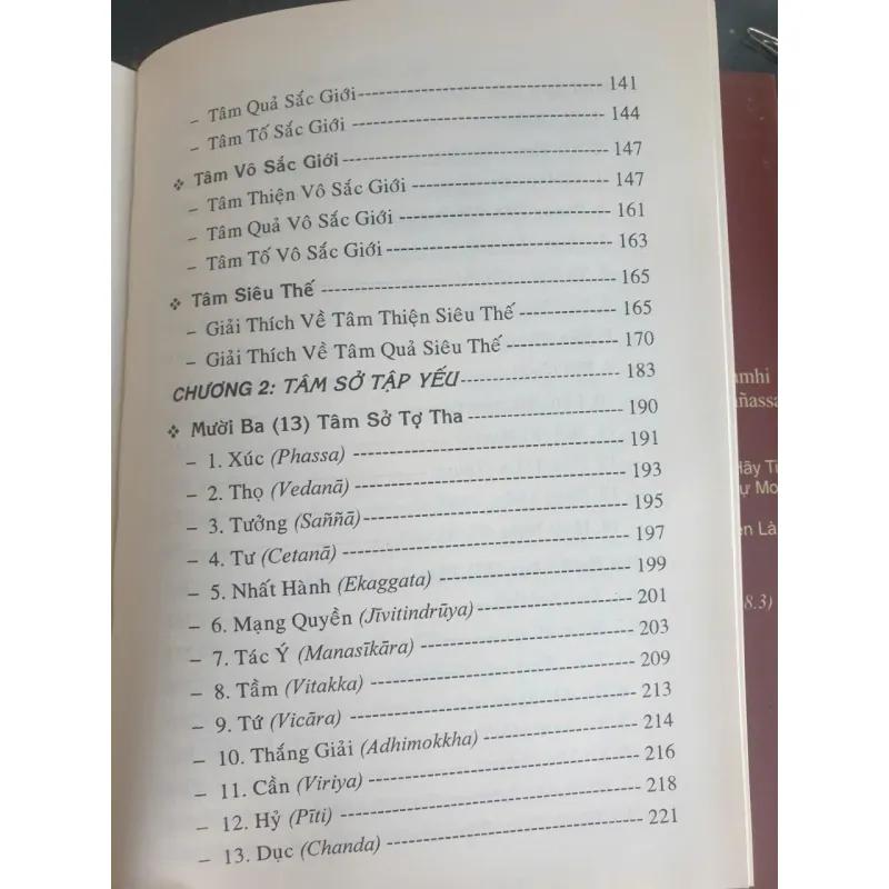 Thắng Pháp Tập Yếu Luận và Lời Giải Thích - Tập 1 720613