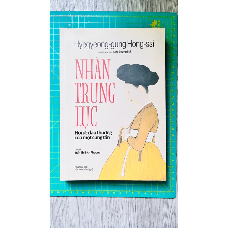 Nhàn Trung Lục - Hyegyeong-gung Hong-ssi 183816