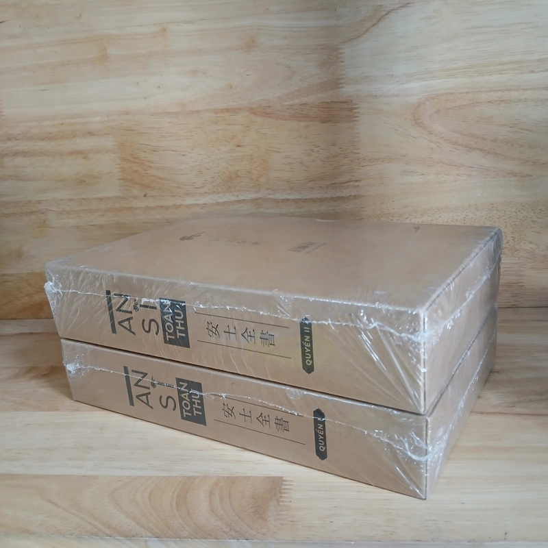 An Sĩ Toàn Thư (Bộ 2 Tập) - Chu An Sĩ 529058